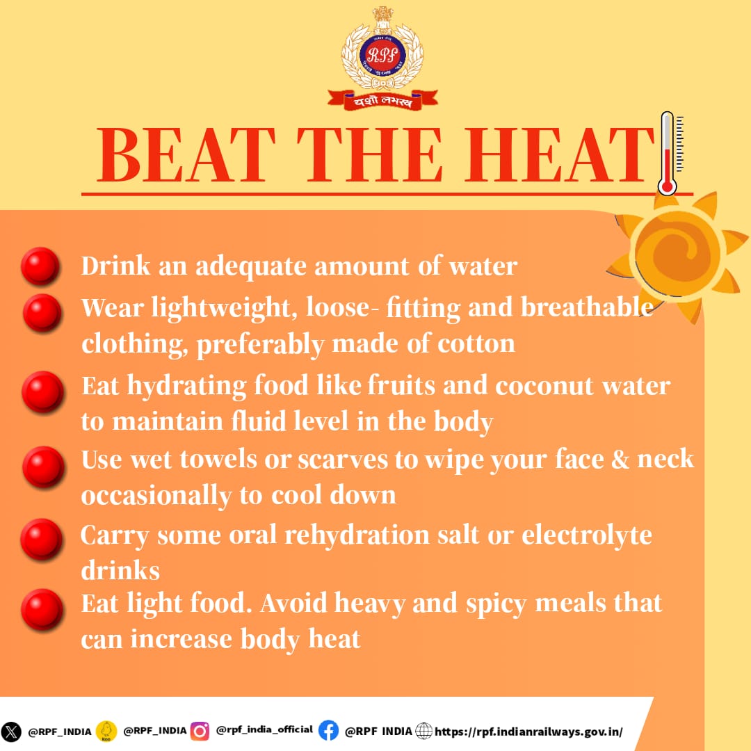 Pro tips for summer train travels🔆 💠Stay Hydrate 💠Light layers 💠Wet wipes #StayCool and Enjoy your journey! #BeatTheHeat #HeatWave