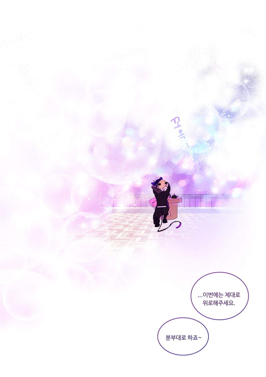 [재업] 예전에 그린 캣마리