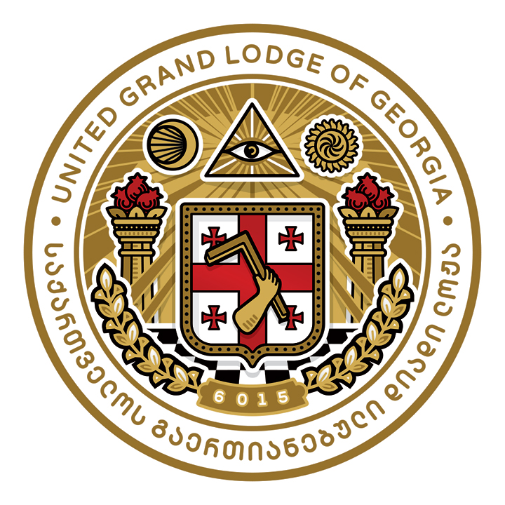 United Grand Lodge of Georgia tweet media
