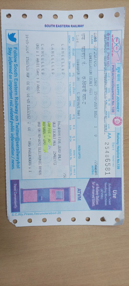 SUBHASISMAL_IN's tweet photo. @RailMinIndia @RailwaySeva @serailwaykol 
#PNR6863728705 Cancelled
Refunded amount:₹690 
Indian Railway
The ticket was booked by RuPay SBI Debit Card &amp; refund amount is ₹685 only!! 
Cancellation charges ₹60 once debited &amp; why is this ₹5 less credited in bank account? https://t.co/OTaVa8rX2w