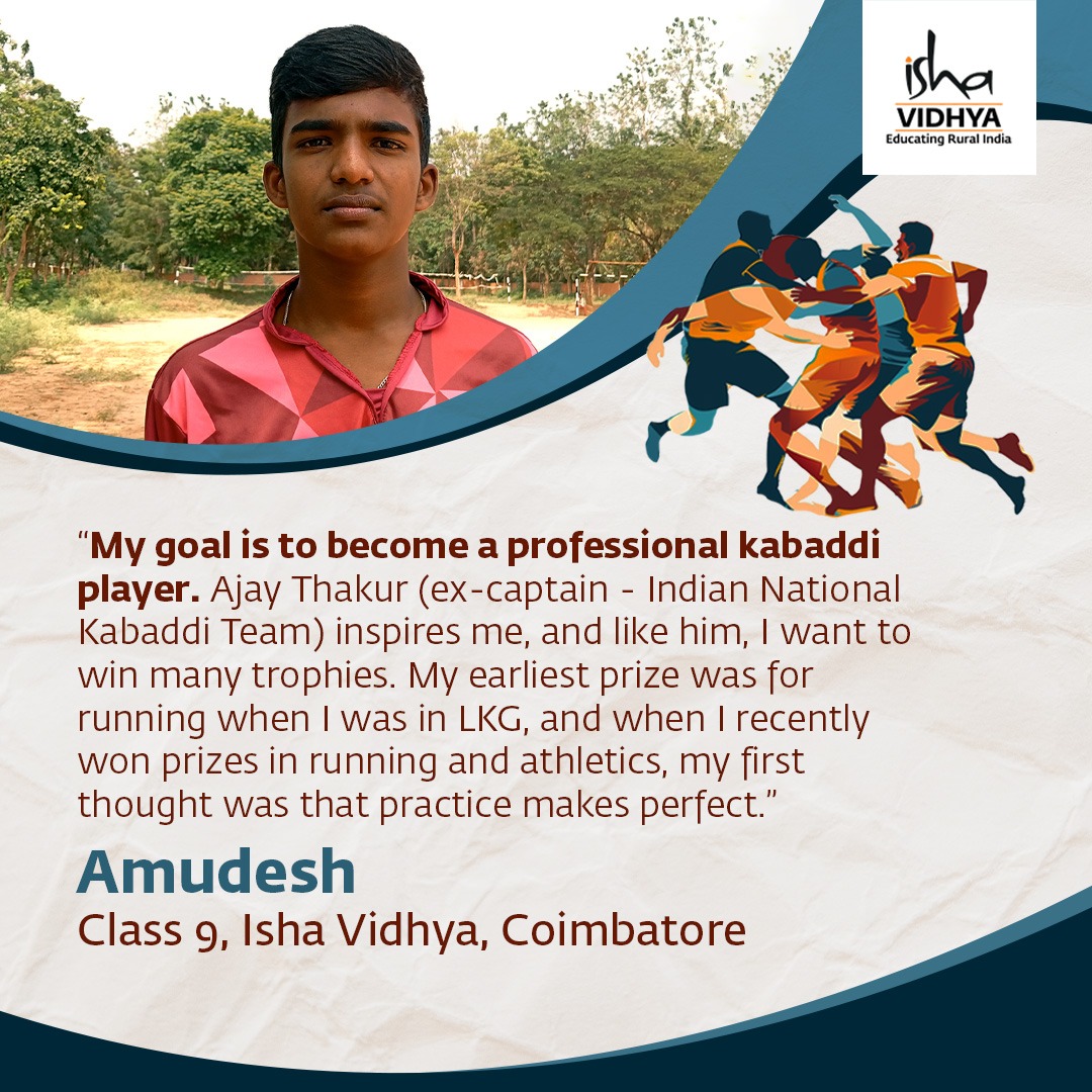 Amudesh hopes to join college under the sports quota and pursue kabaddi as a profession after graduation. He trains intently for two hours daily and even more earnestly before a competition.

#kabaddi
#sports
#ruraleducation