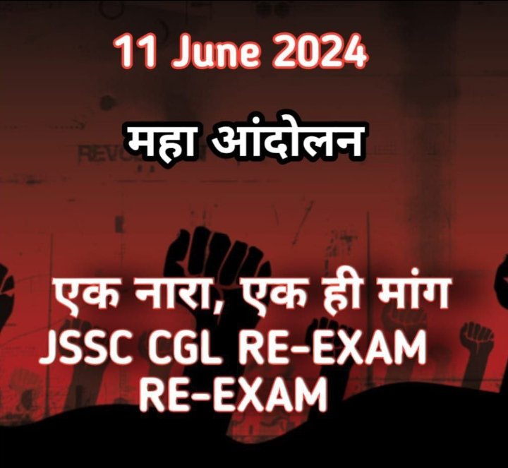 #conduct_jssc_fair_exams
@ChampaiSoren @RahulGandhi @INCIndia @INCJharkhand @IYC @yourBabulal @aajtak @AmbaPrasadINC @JharkhandNewsEx