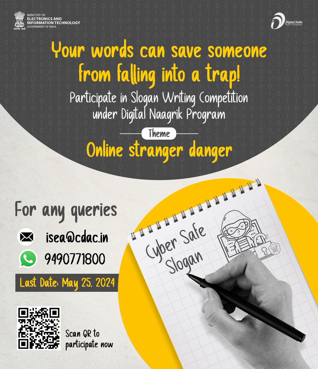 Our pen has the power to educate! Write on protecting online users from the harms of ‘stranger danger’ and get to win rewarding prizes. #DigitalIndia #cybersecurity #cybersurakshitbharat @InfoSecAwa