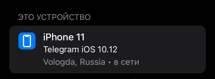 с утра опять любимый город земли стоял, неожиданно, красногорск же оч долгое время был… не понимаю как эта система работает