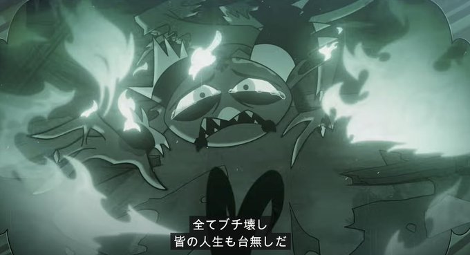 「pokemon (creature) sharp teeth」 illustration images(Latest)