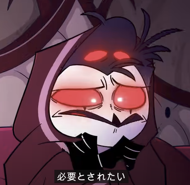 「自己肯定感高いキャラは他人の愛情受け止められるから結局幸せになれるけど、自己肯定」|よしかげなつきのイラスト