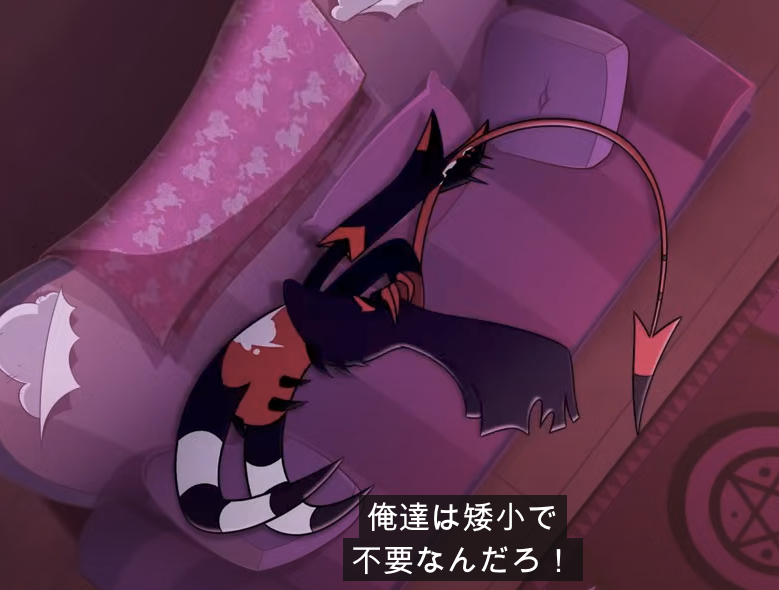 「自己肯定感高いキャラは他人の愛情受け止められるから結局幸せになれるけど、自己肯定」|よしかげなつきのイラスト