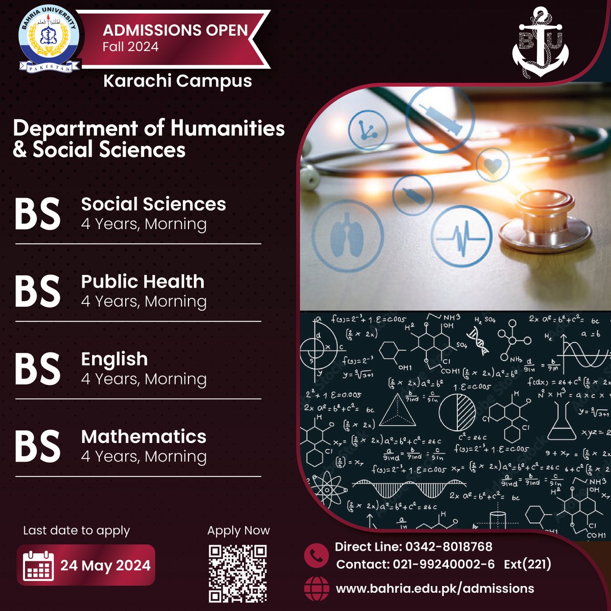Bahira University Karachi Campus tweet media