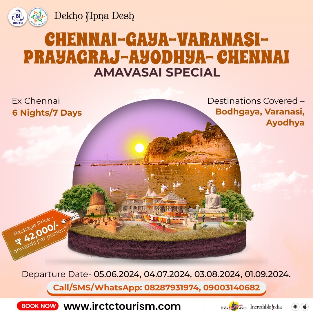 Experience the ancient rituals and find peace on a journey worth remembering.

Explore the holy cities of #Ayodhya, #Varanasi, #Prayagraj and #Bodhgaya on the 6 Nights/7 Days tour, beginning from #Chennai.

Prices: Starting at Rs. 42,000/- per person*

Book the pilgrimage today