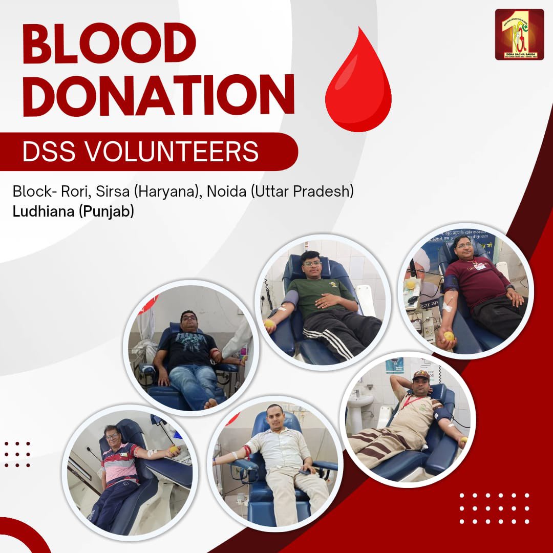 Dera Sacha Sauda devotees are stepping up to donate blood🩸to those in need. A single drop of blood can save a life—don't let it go to waste. Your donation can bring a precious smile to someone's face, proving just how valuable your contribution is. By donating blood, you're not