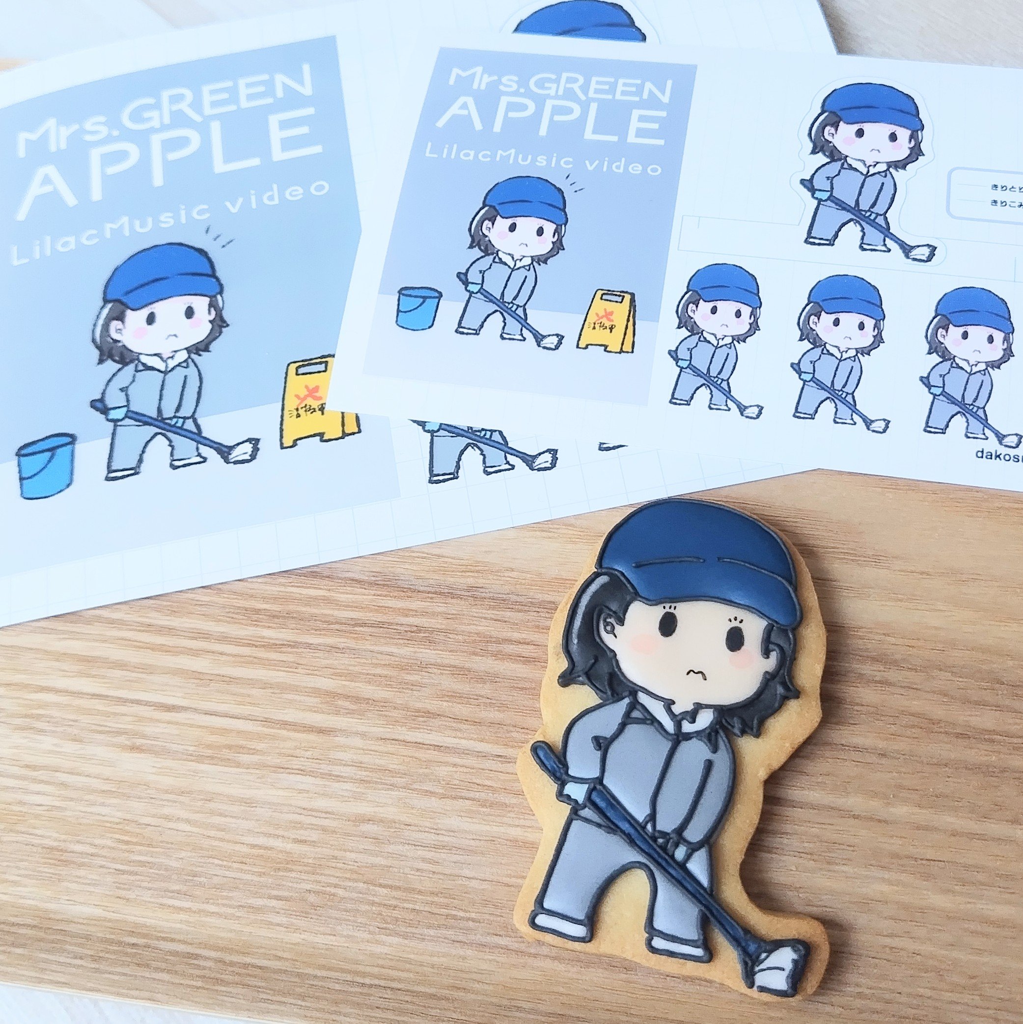 Mrs.GREEN あつ APPLE ライラック アクリルキーホルダー 大森元貴⑥ Mrs.GREEN あつ APPLE ライラック アクリルキーホルダー 大森元貴⑥