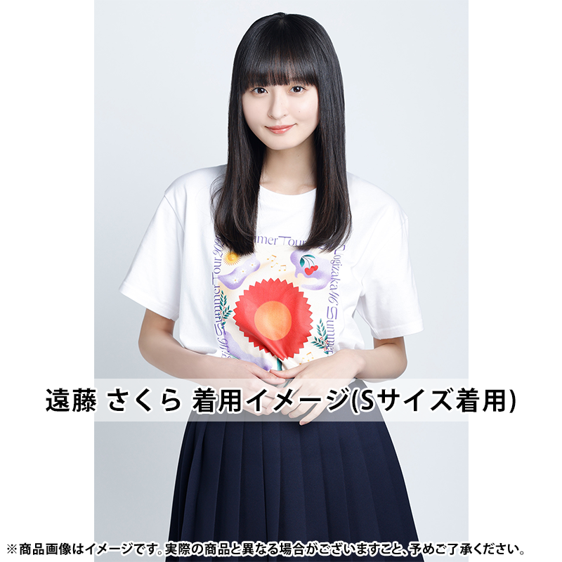 遠藤さくら 真夏の全国ツアー2025 Tシャツ 宮城ver.& スウェット 乃木坂46 OFFICIAL WEB SHOP | 乃木坂46 グッズ通販サイト