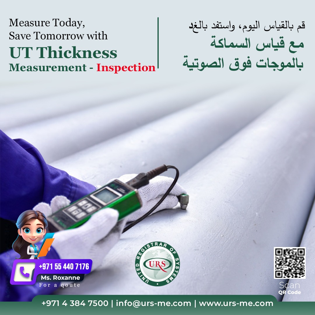 Understanding UT Thickness Measurement is essential for assessing the condition of tanks and pipelines. 

Learn why it's crucial for your industry with URS ME.
Visit urs-me.com
Call +971 4 384 7500

#ThicknessMeasurement #IndustrialSafety #URSME #URSMiddleEast