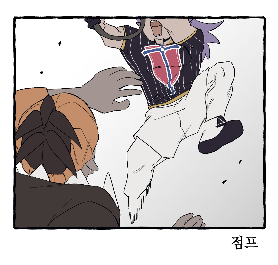 문제시 삭제
(모죠의 일지 트레)