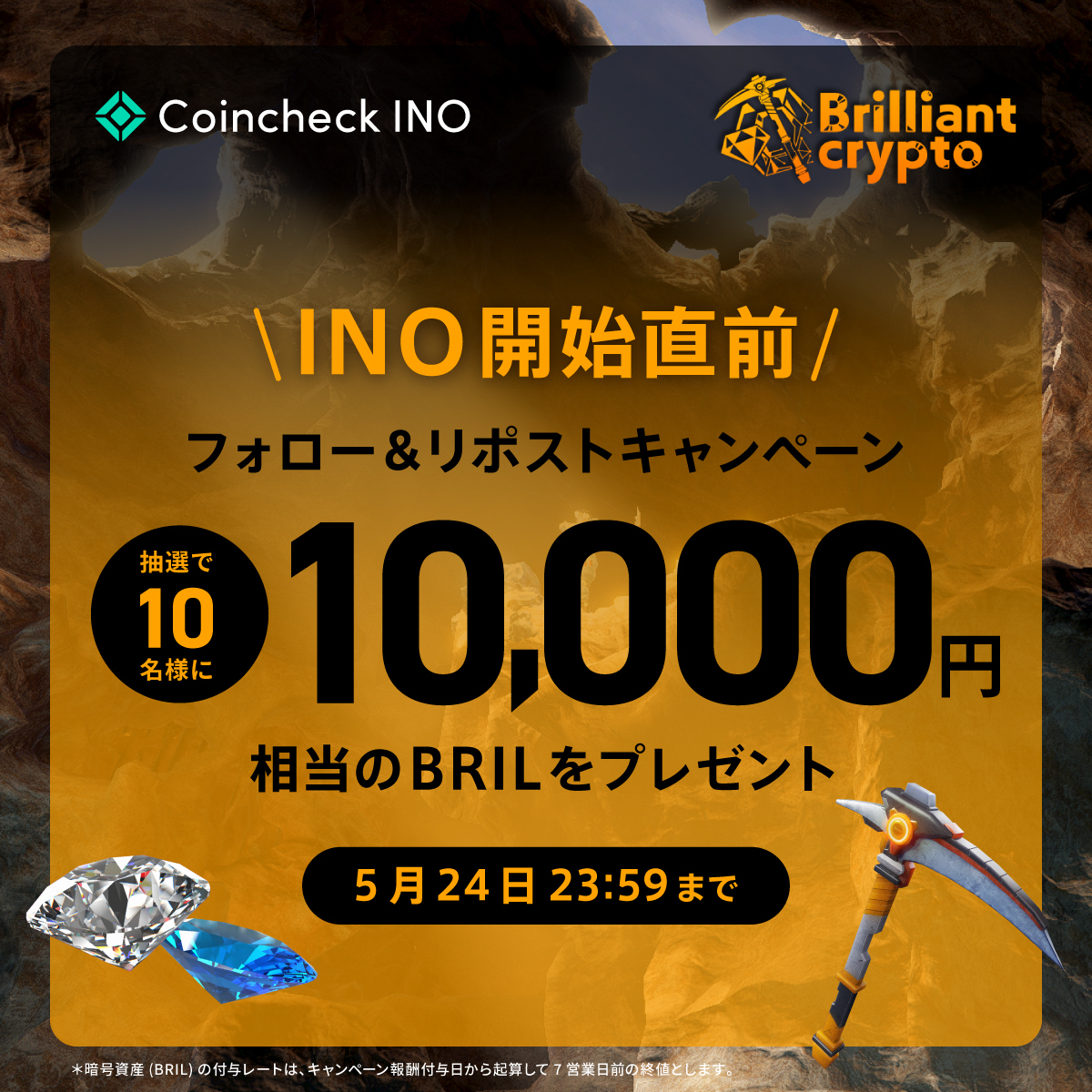 一兆段クライマー (@LCu52ZkLyJuyN2k) / Posts / X