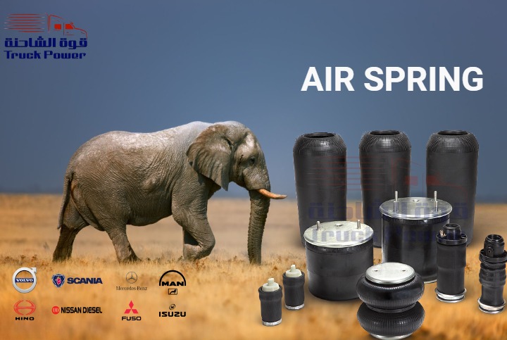 al_azzani_co's tweet image. #AIRSPRING