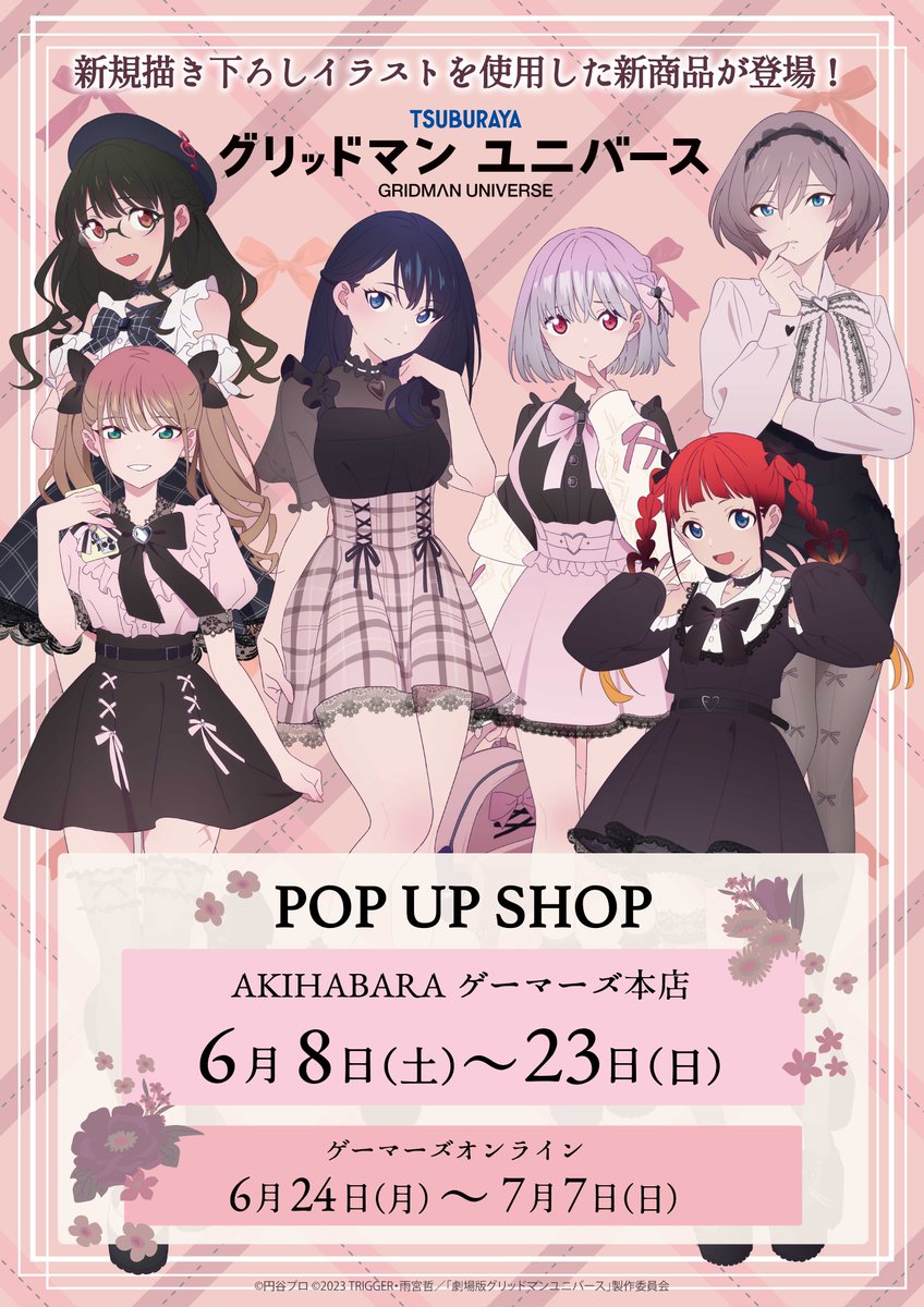 マツダ超人最強伝説 松田超人最強伝説 (@gaki7315) / X