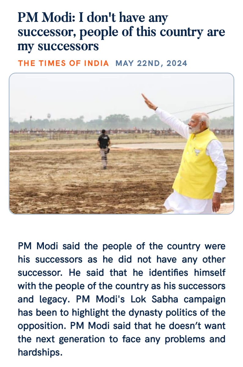 PM Modi: I don't have any successor, people of this country are my successors timesofindia.indiatimes.com/articleshowpri… via NaMo App