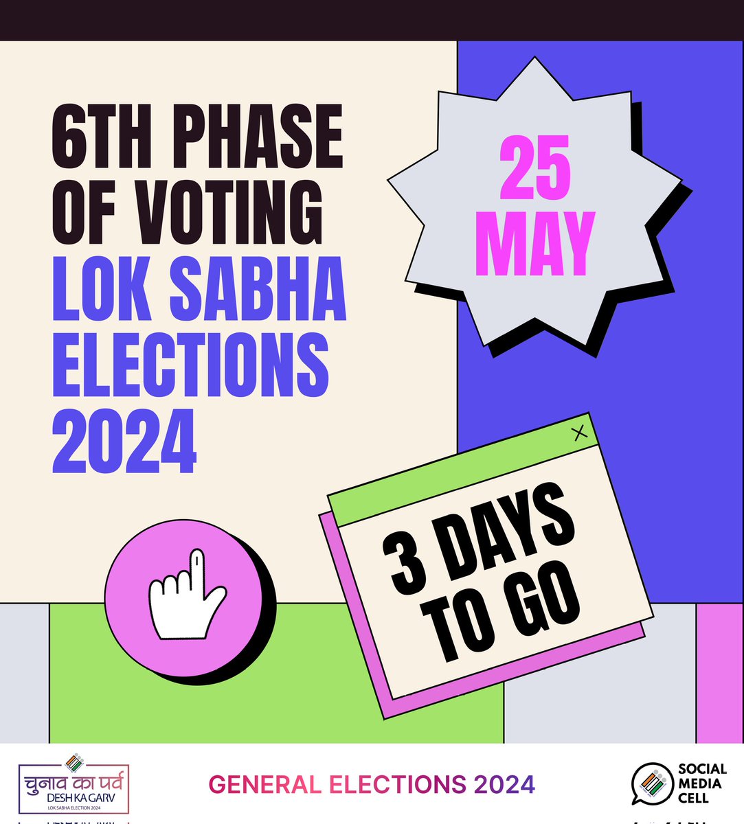 Are you ready to vote? 🙌✨ ⏱️ 3 days to go 🗓️ Phase 6 : 25 May, 2024 #LokSabhaElection2024 #ChunavKaParv #DeshKaGarv #YouAreTheOne #ECI