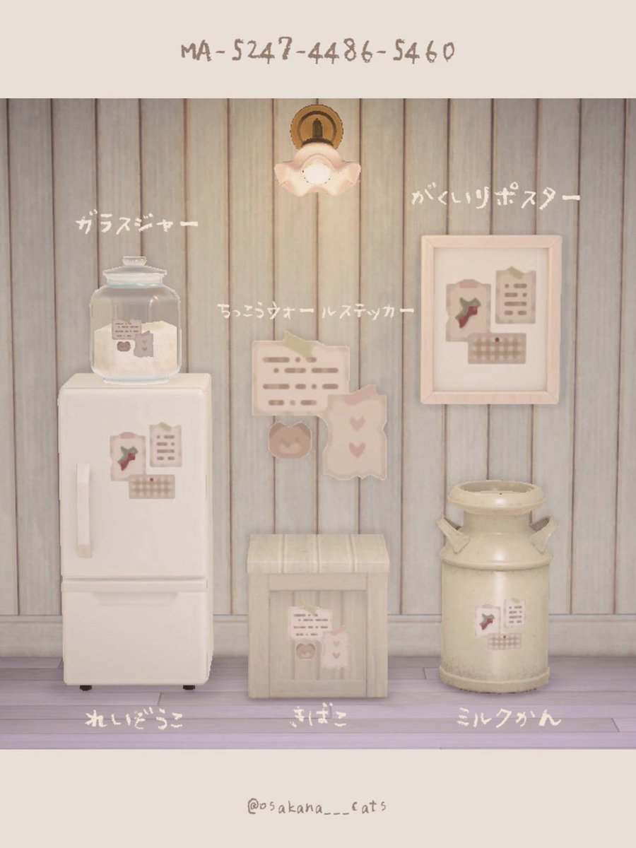 使用例です( ՞ ᴗ ̫ ᴗ՞)