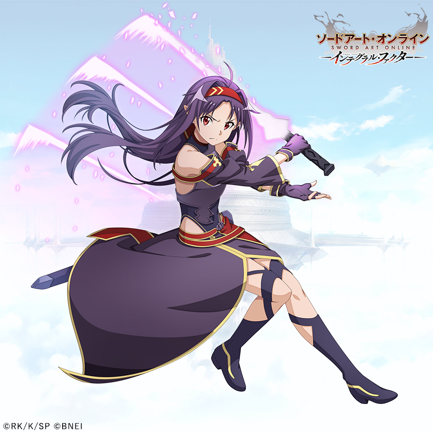 □ユウキバースデー ☆4【電光石火の剣閃】#ユウキ が新登場！ 片手直