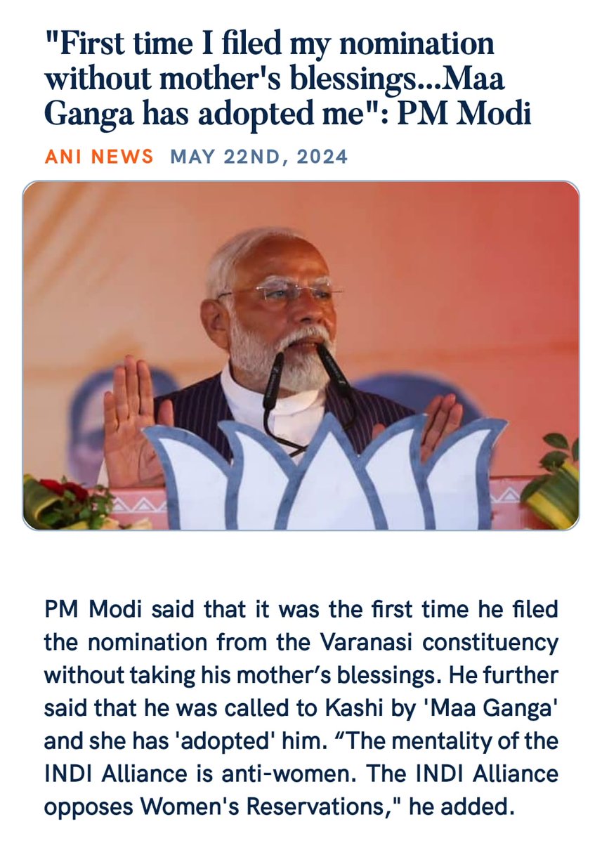 'First time I filed my nomination without mother's blessings...Maa Ganga has adopted me': PM Modi aninews.in/news/national/… via NaMo App