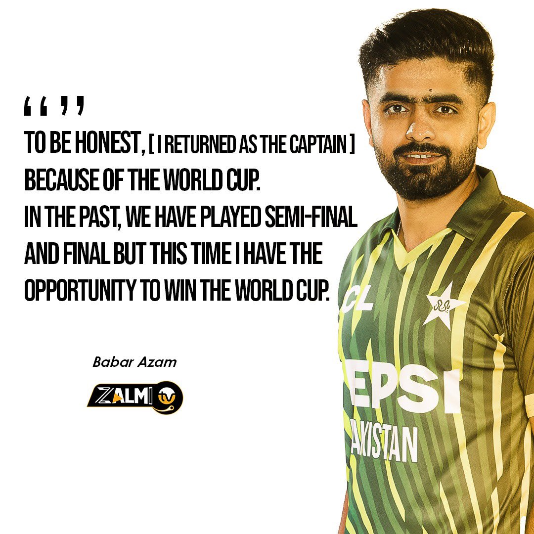 Babar Azam stated in a press conference that Pakistan has a golden opportunity to win the World Cup.

#BabarAzam #ENGvPAK #T20WorldCup2024 #ZalmiTV