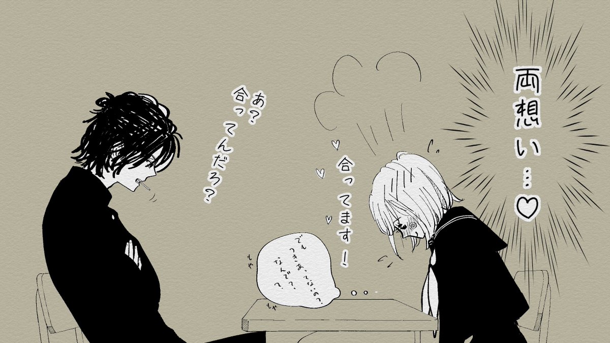④ 