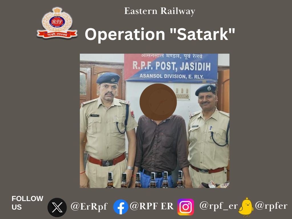 'Liquor smuggling is a serious crime. '
RPF arrested 01 person with recovery of 06 bottles foreign liquor V/R 6300/- from Jasidih Railway Station.
#OperationSatark 
@RPF_INDIA @RailMinIndia @EasternRailway