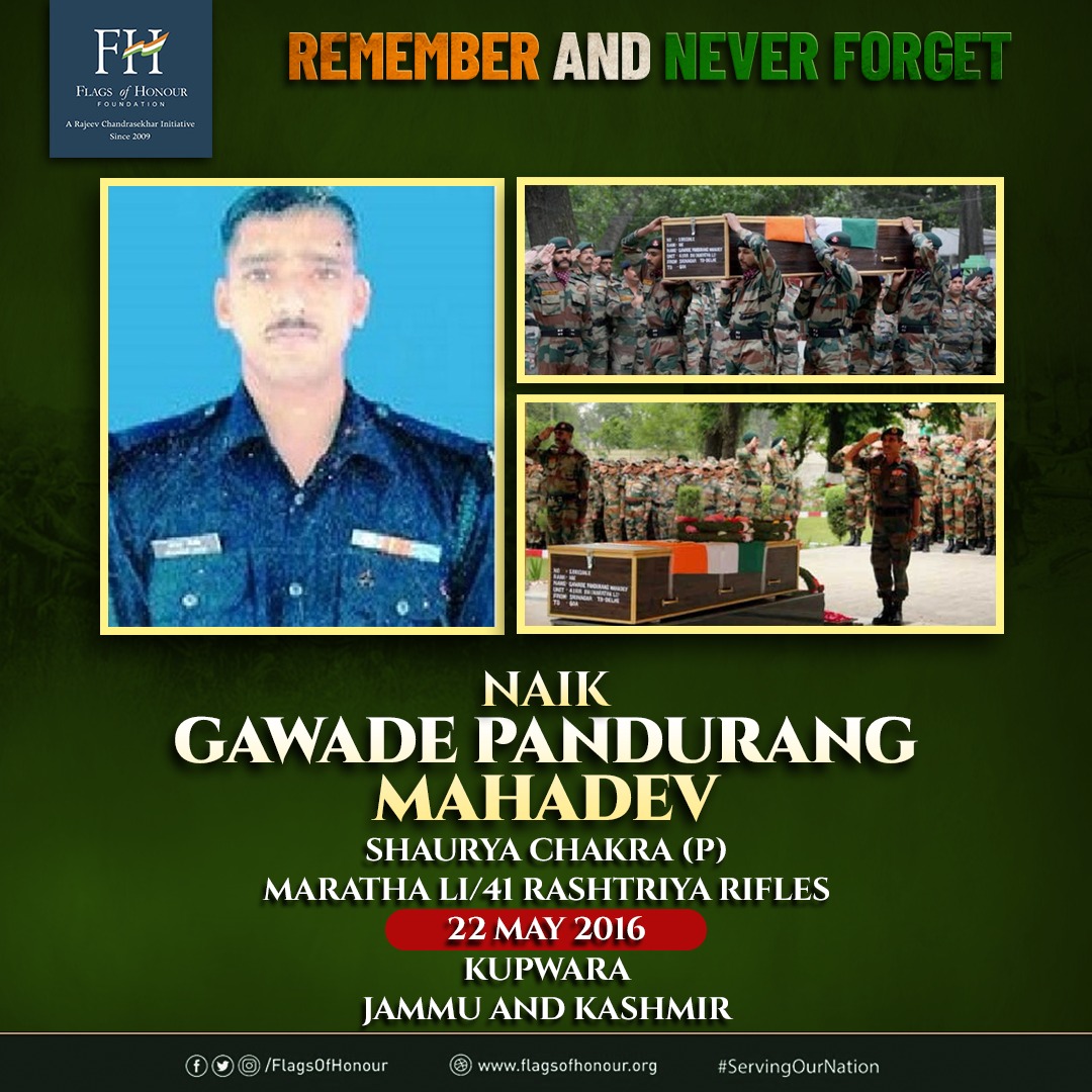 #OnThisDay May 22 in 2016, Nk Gawade Pandurang Mahadev succumbed to injuries sustained in an anti terror op at Kupwara, J&K. #RememberAndNeverForget his supreme sacrifice #ServingOurNation