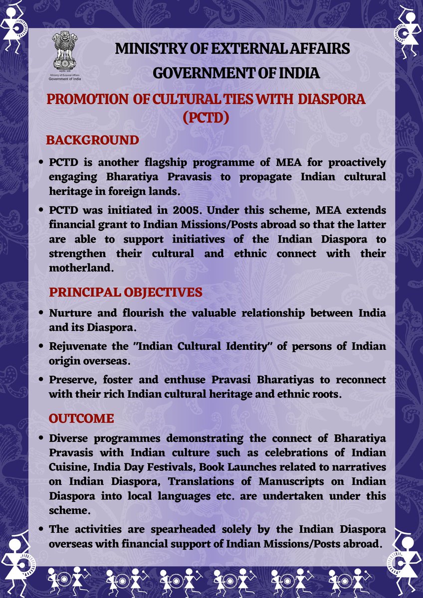 Promotion of Cultural ties with Diaspora (#PCTD) is another flagship programme of MEA for proactively engaging #BharatiyaPravasis to propagate Indian cultural heritage in foreign lands.  

#indiandiasporaconnect #bharatiyapravasisampark #IndianHeritage #IndianDiaspora