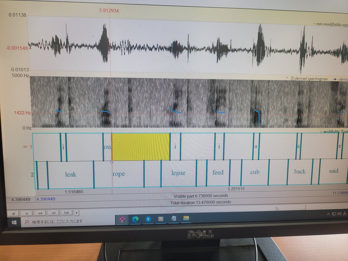 gaikokugo_gaku's tweet photo. 音声学の意義について
音声学の存在意義を理解せずに授業を受けて、何の意味があるのかもわからずに発音した英語の母音の秒数をPraat(音声分析ソフト)を用いて分析を行いました。
調べてみたところ、音声認識システムや臨床音声学などの具体的な分野にまで応用されているみたいです。#Praat #音声学 https://t.co/w4HHFx61tu