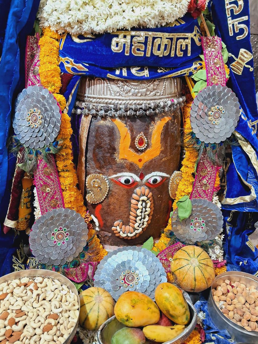 वन्दे मातरम्।।हर हर महादेव।। जय श्री राम