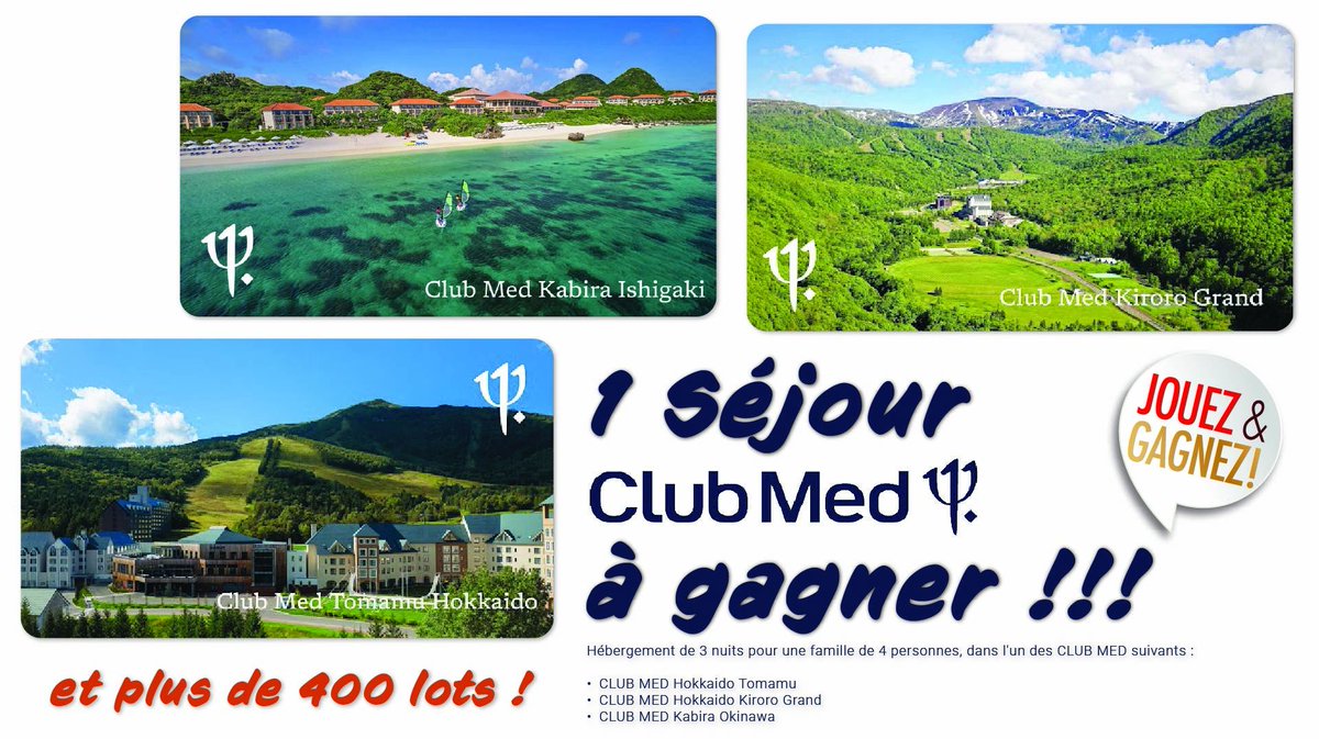 Le gros lot cette année (parmi les 420) est un séjour Club Med de 3 nuits pour une famille de 4 personnes dans l'un des Club Med suivants : Hokkaido Tomamu Hokkaido Kiroro Grand Kabira Okinawa Tirage : 25 mai 2024 à 15h30 au lycée. Achetez vos billets tombola.familles-lycee-tokyo.com