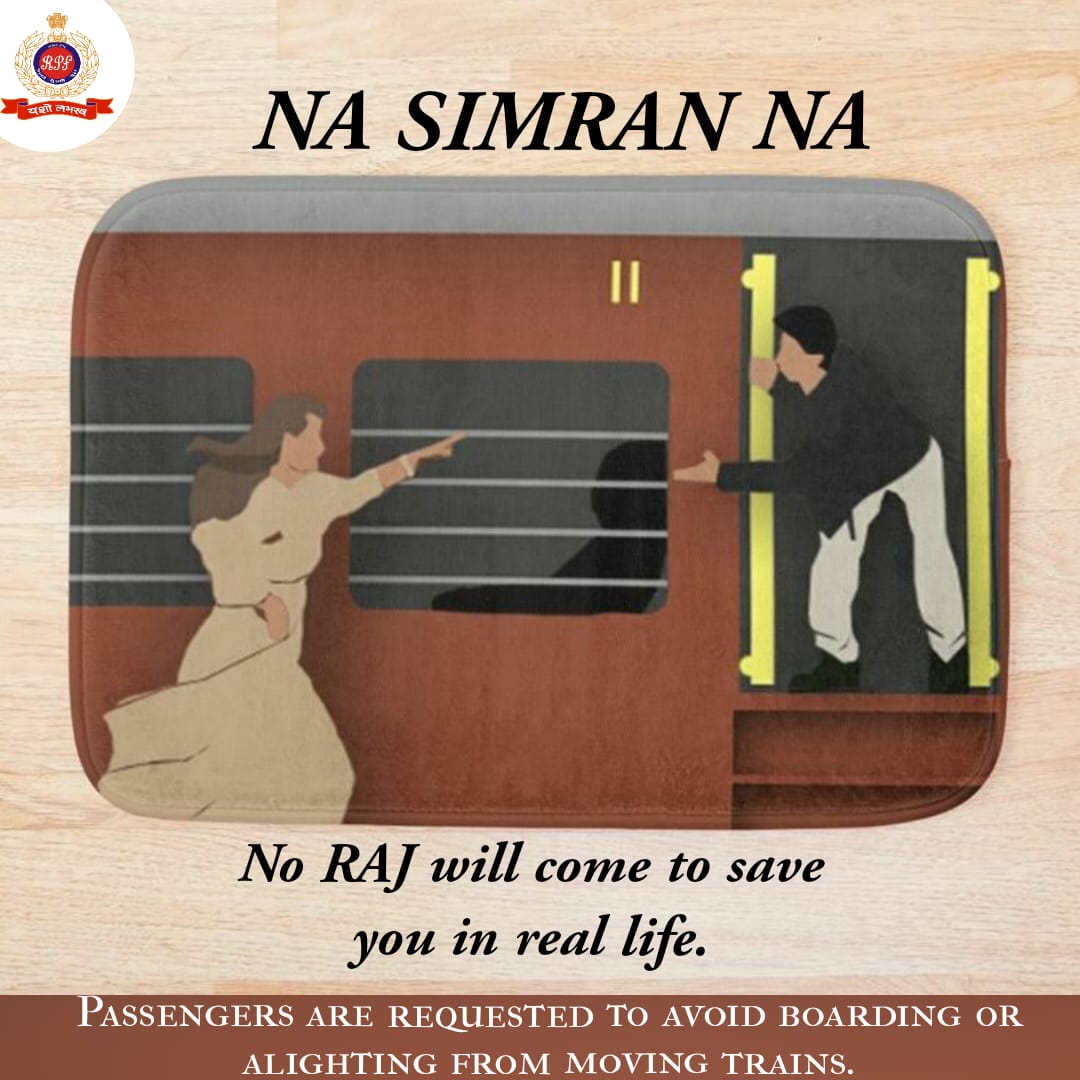 A cinematic leap can turn into a real-life tragedy! Never board or alight a moving train. #TrainSafety #StayAlert #StaySafe #DDLJ @RailMinIndia