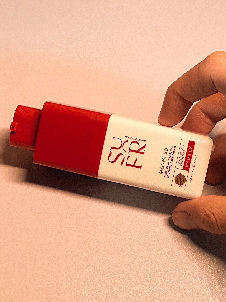 มอยส์ล่องหน ไม่เล่นนะทุกคน ไม่จ้อจี้ สิวผดลดไปเยอะเลย เเถมเนื้อครีมบางเบา หน้าชุ่มชื่นมาก
#มอยส์ล่องหน #ป้ายยาสกินเเคร์