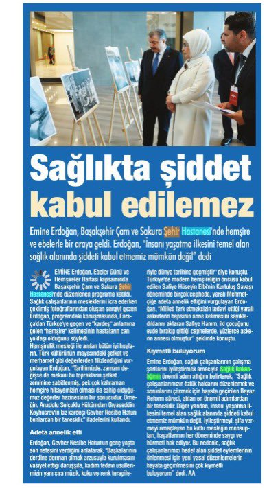 ➡️Sağlıkta şiddet kabul edilemez. . . . @saglikbakanligi @sbkhgm @sbsggm @ismgovtr #HemşirelerHaftası #HemşirelerGünü #HemşirelikGünü #HemşirelikGünleri #Hemşire #HemşirelikHaftası #EbelerGünü #ebelerhaftası #sağlığıngeleceği