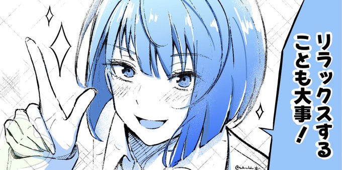「blue theme smile」 illustration images(Latest)