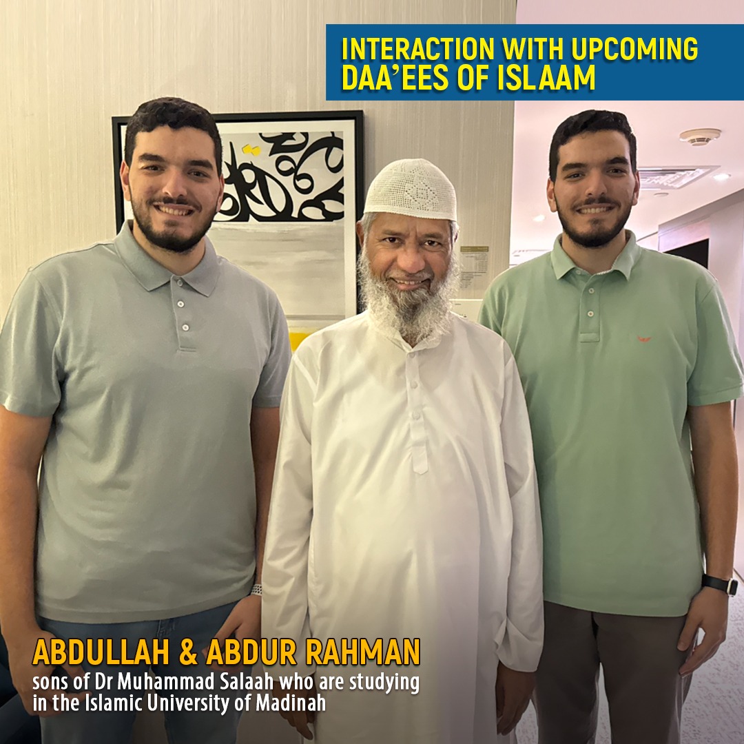 Interaction with Upcoming Daa’ees of Islaam

Abdullah and Abdur Rahman sons of Dr Muhammad Salaah who are studying in the Islamic University of Madinah
