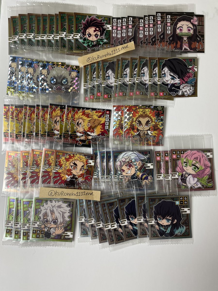 KUROneko1111end's tweet photo. 最新版❗️
【交換・譲渡・買取】
鬼滅の刃 　デフォルメ　ウエハース
シール　呪術　鬼滅の刃マン　カード
譲】ポスト続きます
求】求め品この後ポストします
⭐️の数対等希望
レアでない複数ある品は買取希望あれば検討可能お気軽にお声掛けください♪
先着順ではありませんお返事お日にちいただきます https://t.co/eq2Ry0sdSR