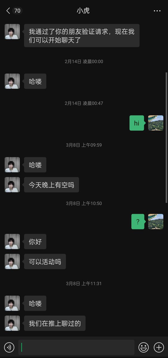 0591 福州 轻微绿帽 tweet media