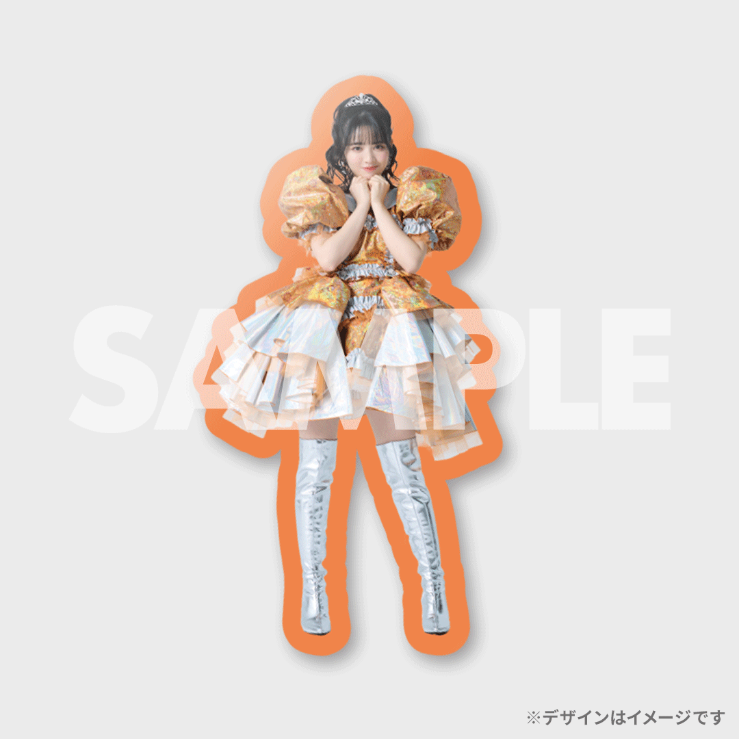 Raffle_info's tweet photo. ＼💫リポストキャンペーン💫／
#FRUITSZIPPER 1stアルバム「#NEWKAWAII」発売記念ラッフルくじ

ご応募いただいた方の中から抽選5名様に『G賞ダイカット全身ミニステッカー』を全メンバーセットにしてプレゼント🌟

【応募方法】
1️⃣ @Raffle_info をフォロー
2️⃣ この投稿をリポスト
締切: 2024年5月29日（火） 

当選連絡は5月30日（木）にDMにてお知らせします📩

⏬景品の詳細はこちら
https://t.co/yjqKHrsQe9

#ふるっぱー