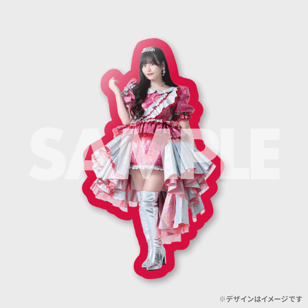 Raffle_info's tweet photo. ＼💫リポストキャンペーン💫／
#FRUITSZIPPER 1stアルバム「#NEWKAWAII」発売記念ラッフルくじ

ご応募いただいた方の中から抽選5名様に『G賞ダイカット全身ミニステッカー』を全メンバーセットにしてプレゼント🌟

【応募方法】
1️⃣ @Raffle_info をフォロー
2️⃣ この投稿をリポスト
締切: 2024年5月29日（火） 

当選連絡は5月30日（木）にDMにてお知らせします📩

⏬景品の詳細はこちら
https://t.co/yjqKHrsQe9

#ふるっぱー