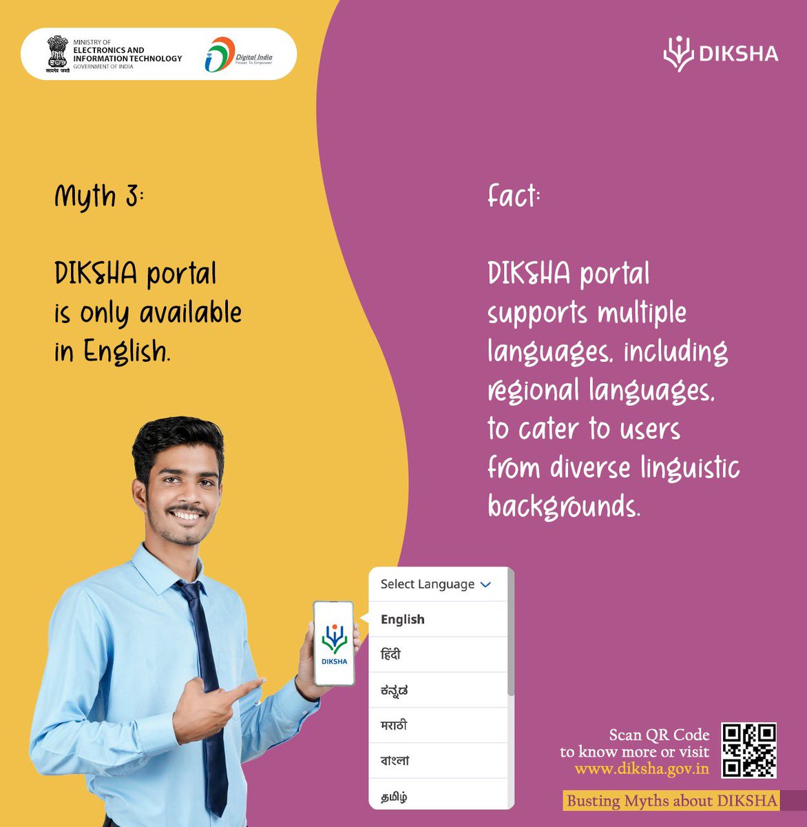 Language is not a barrier to using the DIKSHA portal! Now get access to education in regional languages. Visit diksha.gov.in #DigitalIndia #eLearning @EduMinOfIndia @DselEduMinistry