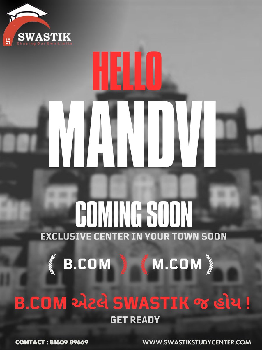 Nayan Gor (Swastik) tweet media