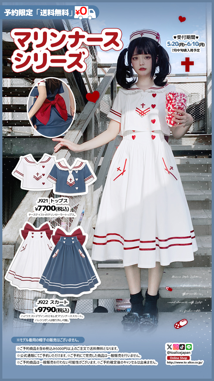 SP セーラー服のアテナ(サイン入り) PSA10 Amazon.co.jp: ある冬の日 湊あくあ SSP サイン入り カード