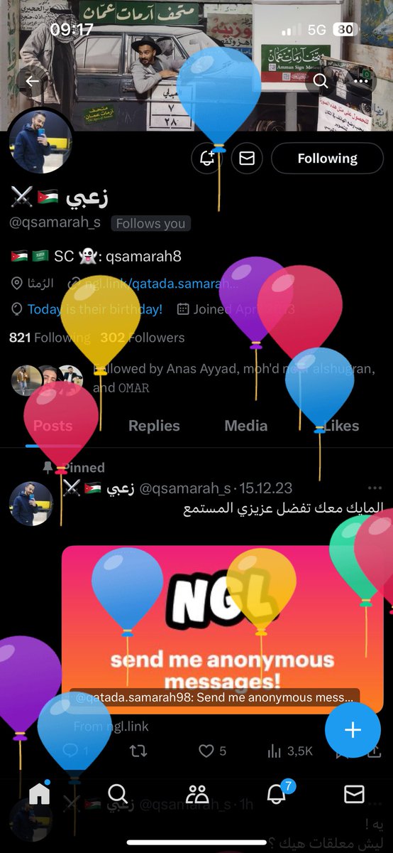 m1698d's tweet photo. @qsamarah_s طيرتلك ياهن
كل عام وانت بخير ابوالصحاب ❤️ https://t.co/3noyLq15Ev