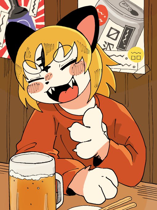 「ビール マグカップ」のTwitter画像/イラスト(新着)