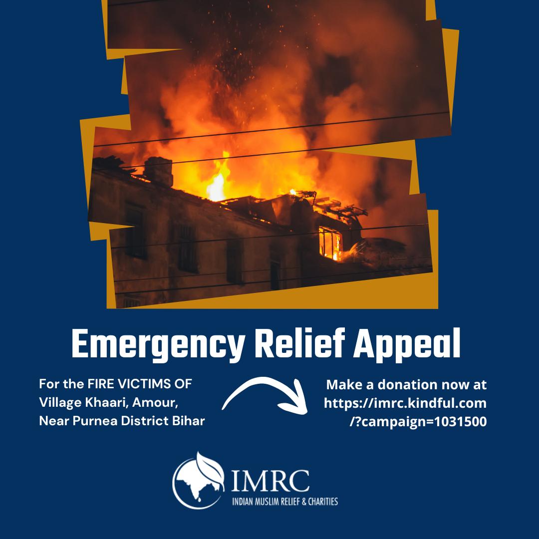 A massive fire in Amour, Bihar destroyed 100+ homes. Our team has provided immediate relief with 100 emergency food kits. Next, we’ll assess damage for long-term support and rebuilding. Help us restore their lives. Donate at 🔗 imrc.kindful.com/?campaign=1031… now.

#EmergencyResponse