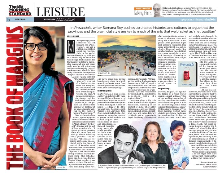 This is the closest I'll ever be to Kishore Kumar -- not life and death but just one column of newsprint separating us. A review of Provincials by the writer and translator Areeb Ahmad @Broke_Bookworm. newindianexpress.com/cities/delhi/2…